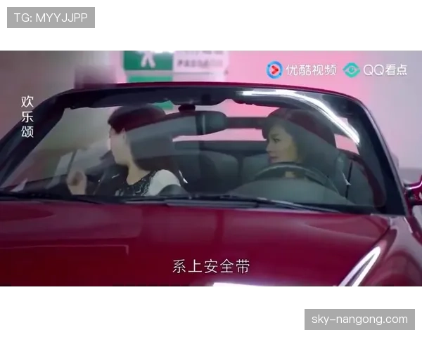 迪巴拉新买的那辆百万豪车，朋友圈都炸锅了，平时吃泡面怎么跟这车沾边？