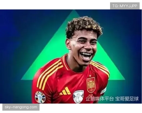 亚马尔距离球王级别还有多远？成长路径与核心能力瓶颈解析