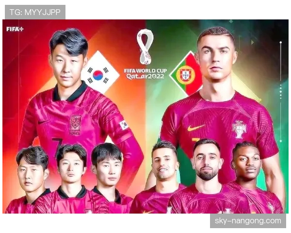 世界杯H组历史首次交锋看点